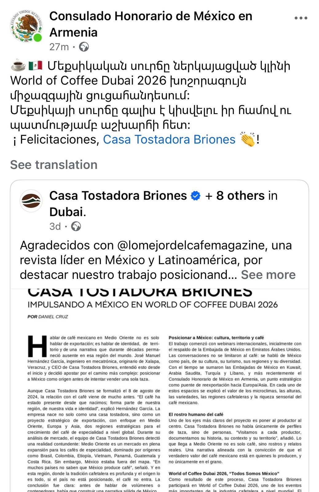 Consulado Honorario de México en Armenia